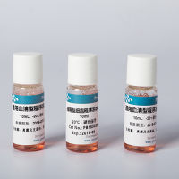 通用血清型程序冻存液（细胞冻存液）