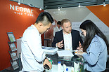 InnoPack China 洽谈热烈