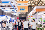 BioLIVE China 2019 世界生物医药科技中国展