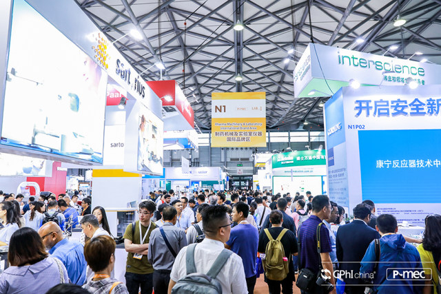 LABWorld China 2019展会现场火爆.JPG