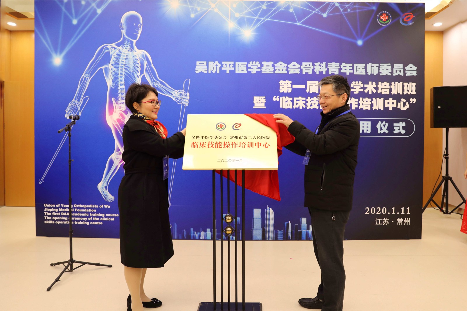 开云体育- 开云体育官方网站- 开云体育APP下载易方达沪深300