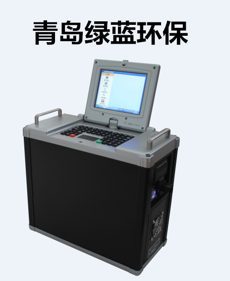 L-8001型紫外烟气分析仪