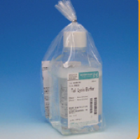 尾巴裂解液 : Tail Lysis Buffer