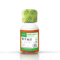 四季青优级胎牛血清(无噬菌体,内毒素含量极低)