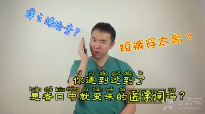 3391000261480284923-8w.png