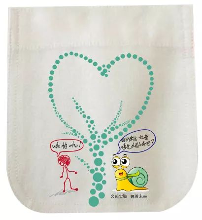 过新年换新衣，义翘神州免费送定制实验服了