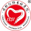 成都肛肠专科开云平台官网入口
