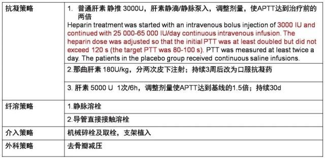 微信图片_20200118154643.jpg