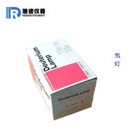 日本原装滨松氘灯L6301-50