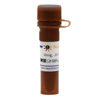 视黄酸(≥98%, Reagent grade)