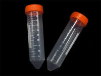 50毫升离心管