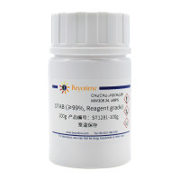 DTAB (≥99%, Reagent grade)