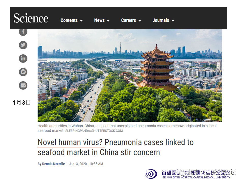 NEJM:神经梅毒Neurosyphilis(临床表现)