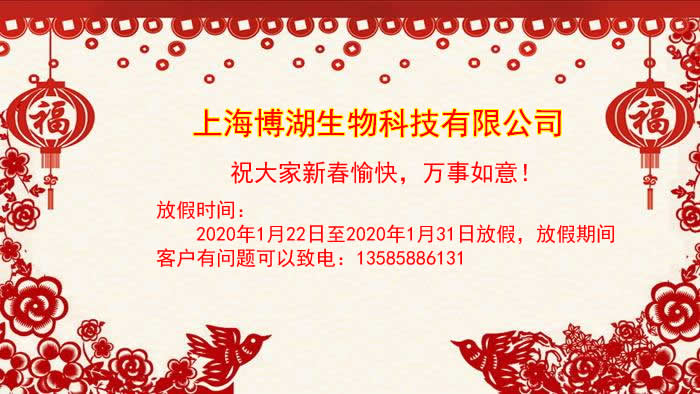 新闻图片1