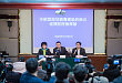 卫健委印发新型肺炎国家版诊疗方案修订版：抗病毒可试用这两种药物