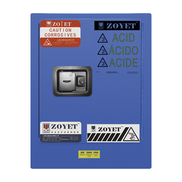 亚速旺ASONE 可燃性液体防火安全柜 薬品庫 CABINET