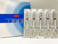 英国OXOID OXOID药敏纸片培养基 试剂