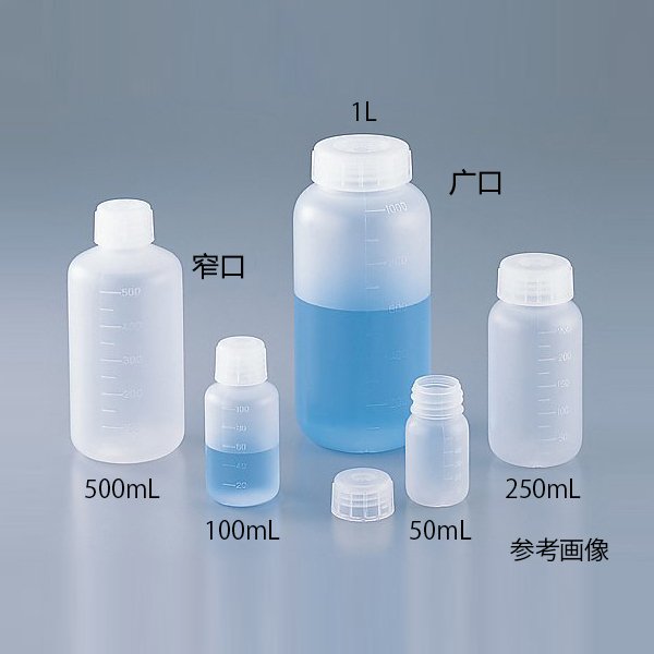 亚速旺ASONE PP制塑料瓶 （单个起售）アイボーイ BOTTLE PP