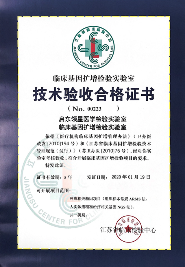 图片 1.png