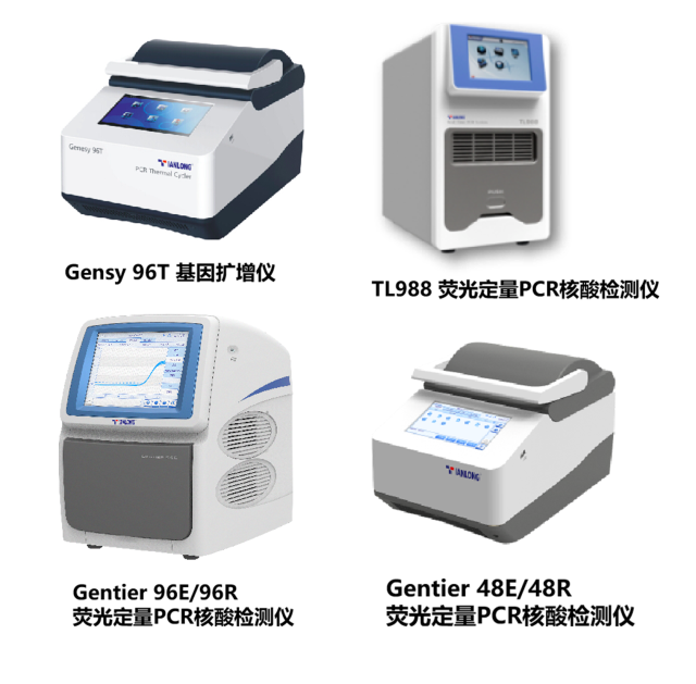 未标题-2.png