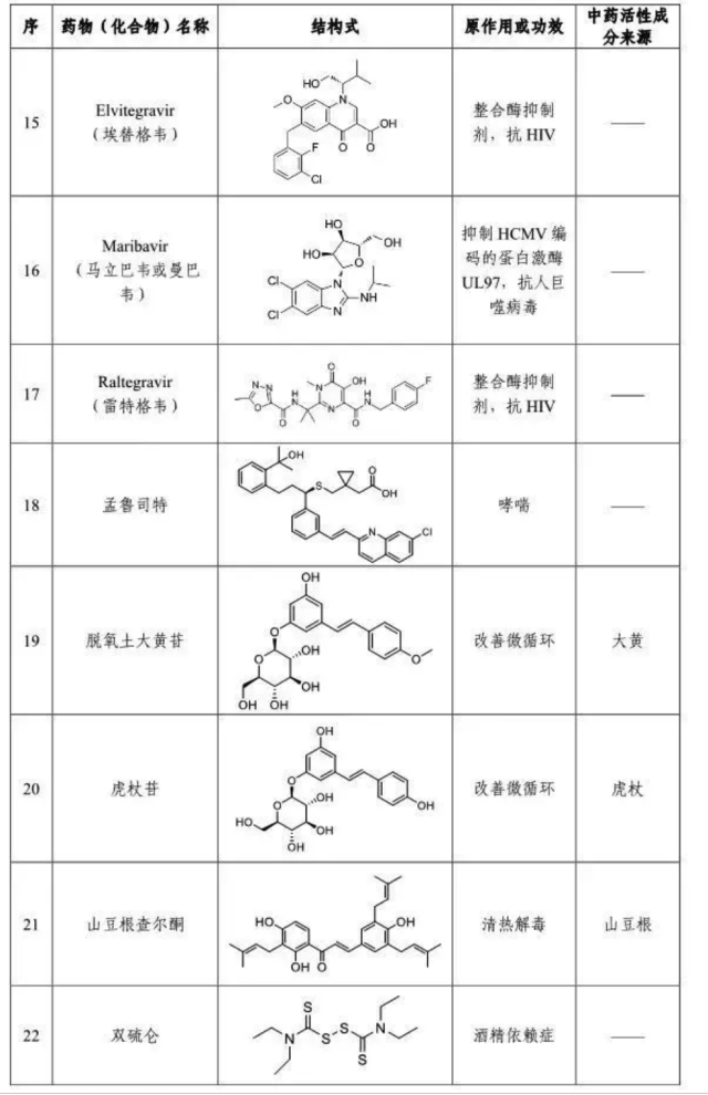 企业微信截图_767ce969-e46a-42ba-b130-ab4534ffe0b8.png