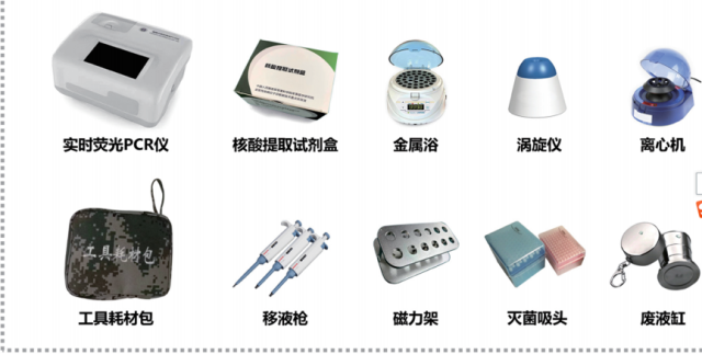 图片 1.png