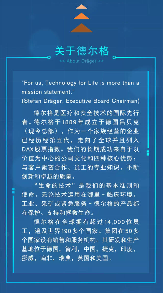 微信图片_20200130182435.jpg