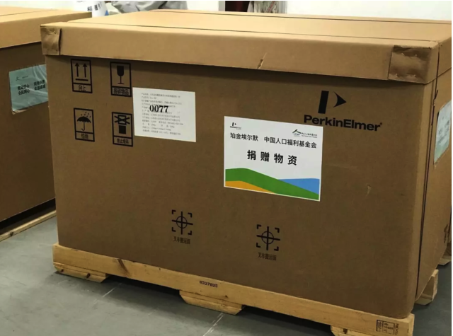 企业微信截图_e47a8be7-be34-4621-9f5b-ae266514d440.png