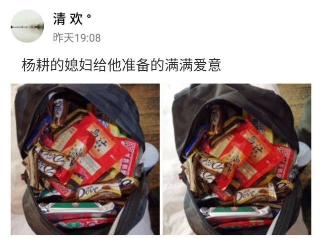 綦江区人民医院援鄂队员日志