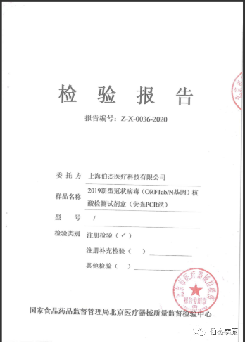 640 (2).png