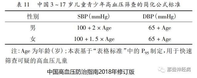 微信图片_20200202174556.jpg