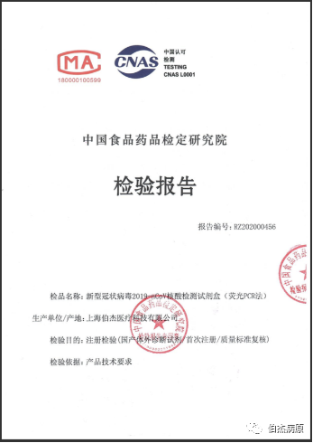 640 (1).png