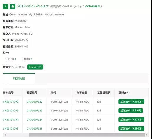微信图片_20200203114848.jpg