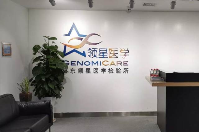 微信图片_20200204161352.jpg