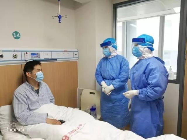 河南省人民医院首例新型冠状病毒感染的患者治愈出院
