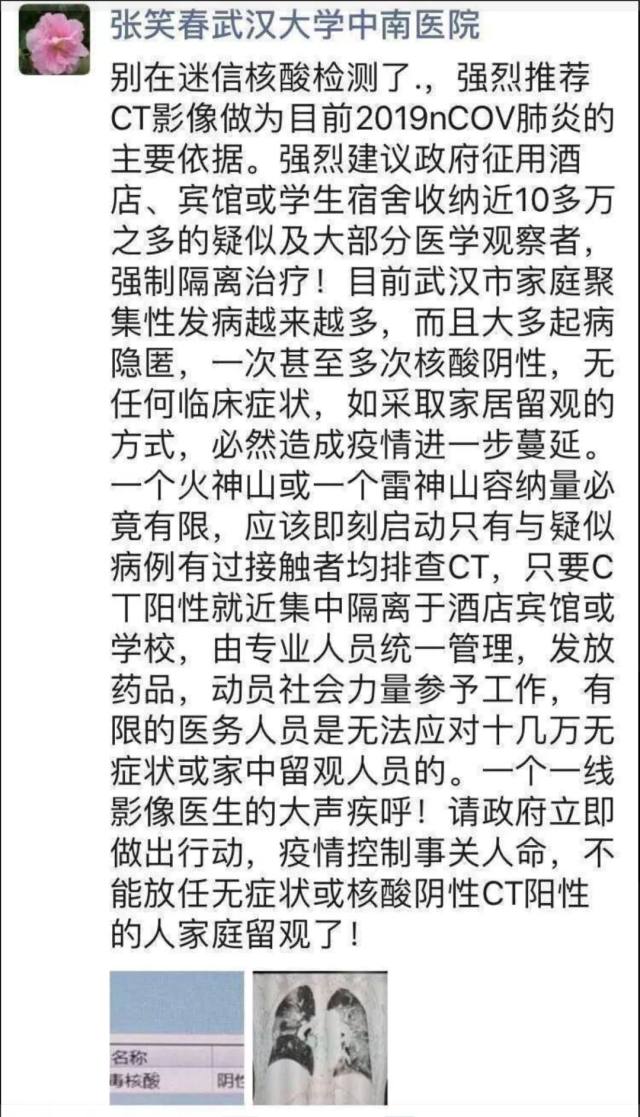 image1.jpeg
