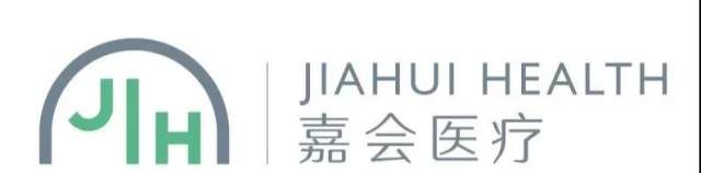 微信图片_20200204161356.jpg