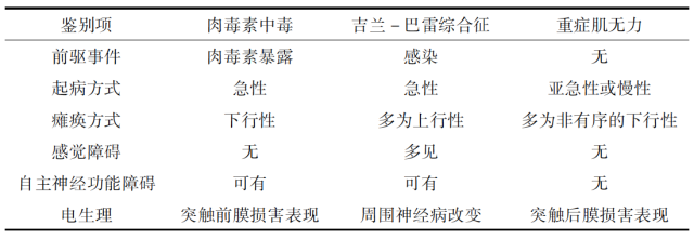 微信图片_20200205201120.png