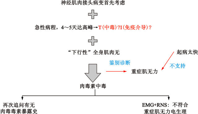 微信图片_20200205201116.jpg