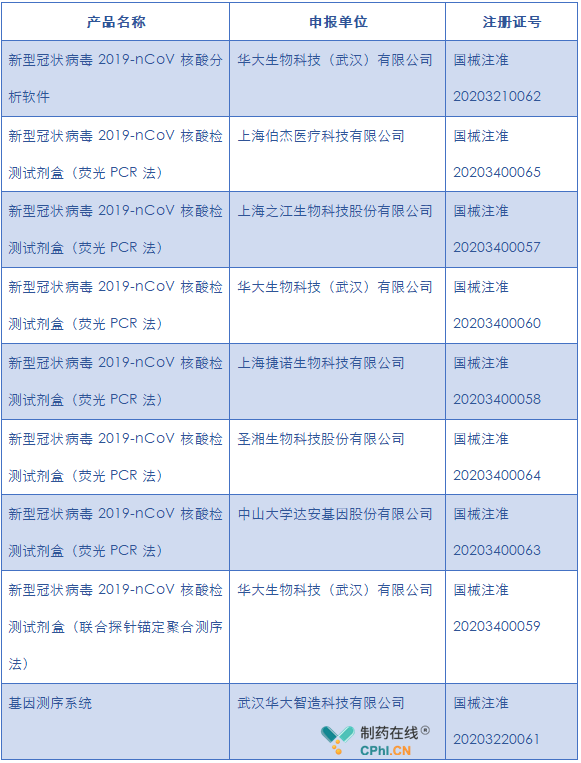 image2.png