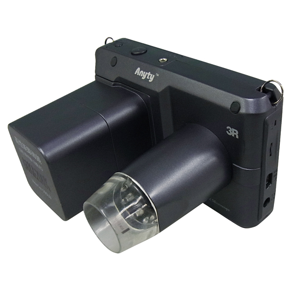 亚速旺ASONE 便携式数字显微镜 （紫外线・红外线型）携帯式デジタル顕微鏡 MICROSCOPE