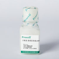 青霉素-链霉素溶液(双抗)，100×