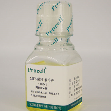 MEM维生素溶液(100X)