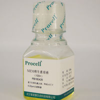 MEM维生素溶液(100X)