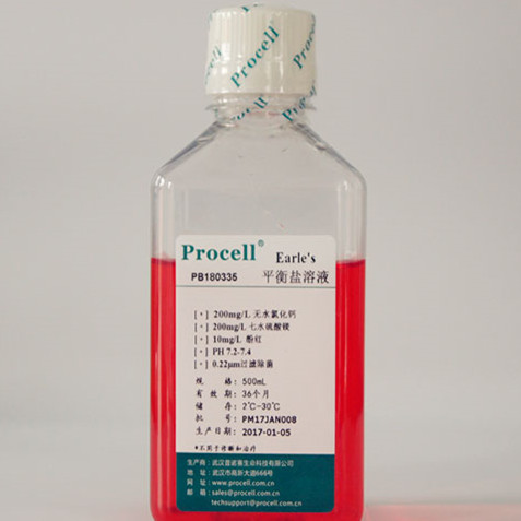 Earle's平衡盐溶液(EBSS),含钙、镁、酚红