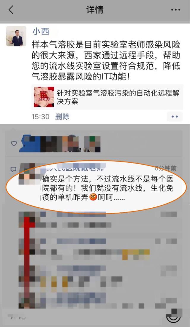 image4.jpeg