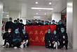 北京大学人民医院援鄂医疗队前线纪实