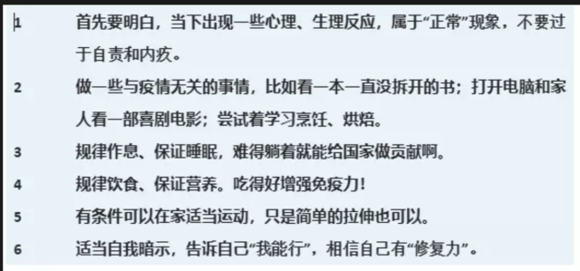 企业微信截图_5c548679-f5ee-4511-8192-54bfe75c9ea8.png