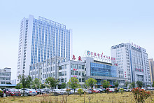 常德市第四人民医院简介
