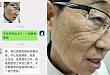疫情中的战斗英雄，71 万登封人为你们点赞！
